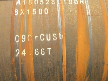 洮北09CrCuSb耐候钢板